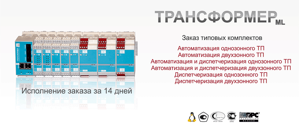 '�����������-ML': ����� ������ �� 14 ����